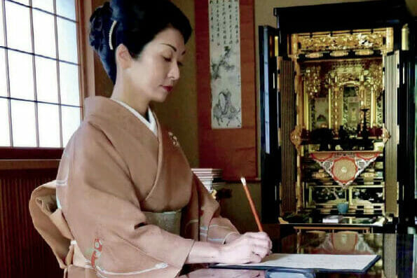 Japanische Kalligraphie – mehr als Kunst